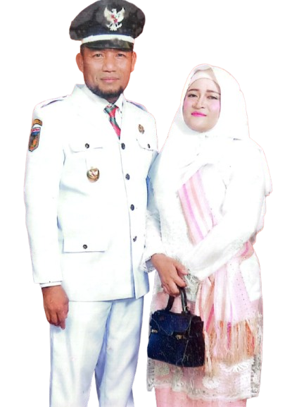 Profil Desa Ginunggung